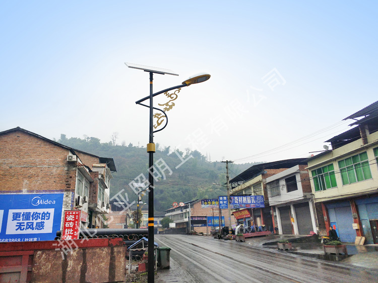 重庆开州区和谦镇太阳能路灯照明项目
