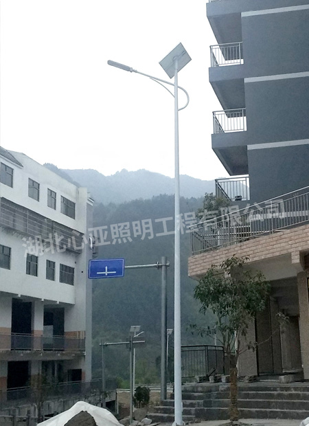 重庆奉节县金钱坝太阳能路灯照明项目