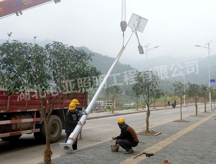 重庆奉节县金钱坝太阳能路灯照明项目