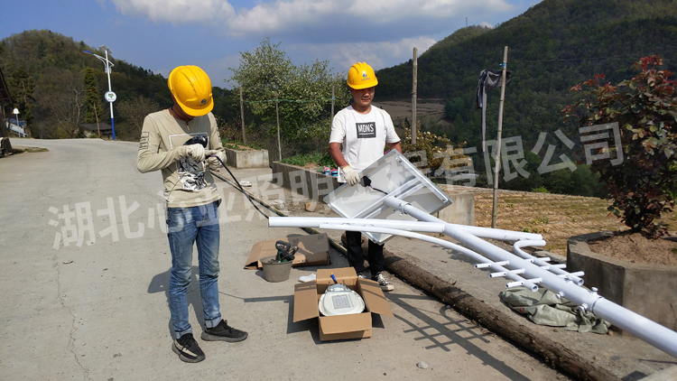 宜昌长阳县青垭村太阳能路灯照明项目