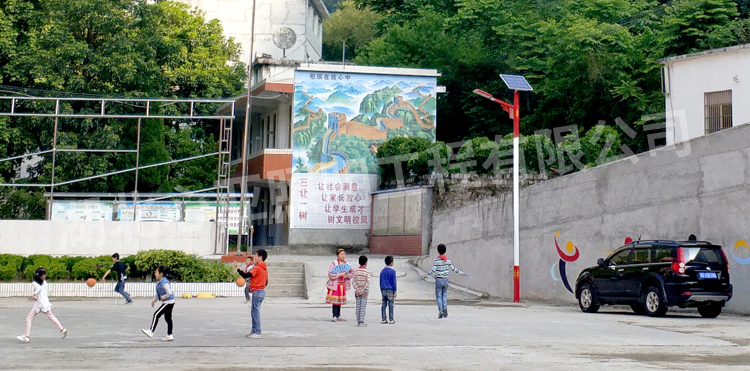 重庆巫溪沈家小学太阳能路灯照明项目