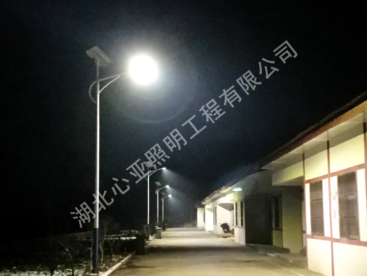 襄阳市保康县太阳能路灯项目