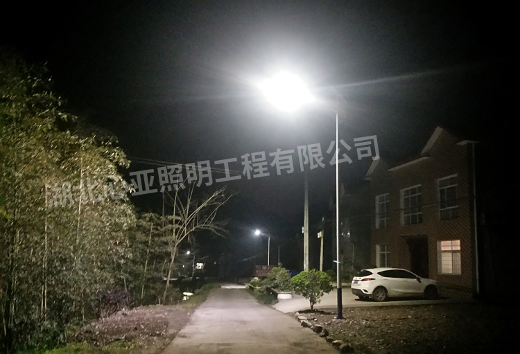 宜昌长阳县向日岭村太阳能路灯照明项目