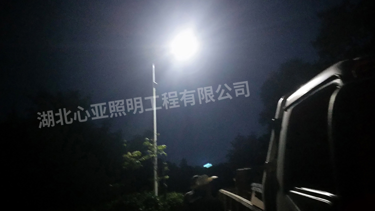 宜昌下堡坪九山村太阳能路灯照明项目